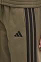 Спортивний костюм adidas ENERGIZE JD2662