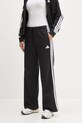 Спортивный костюм adidas ENERGIZE чёрный JF3388