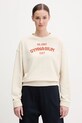 Tepláková súprava EA7 Emporio Armani AF12473.7W000488 béžová SS25