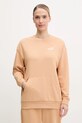 Odzież Puma dres 685074 beżowy