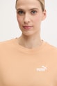 Tepláková súprava Puma 685074 béžová
