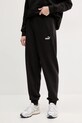 Puma trening negru 685074