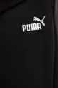 Puma trening 685074