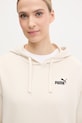 Комплект Puma 685076 бежевый