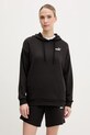 Puma compleu 685076 negru SS25