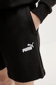 Комплект Puma 685076