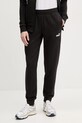 Puma trening negru 685077