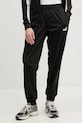 Trenirka Puma crna 685078