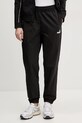 Puma trening negru 685080