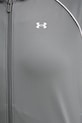 Trenirka Under Armour Rival 6001966