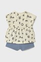 Fete Mayoral Newborn compleu bebe 1664.2F.Newborn.PPYH bej