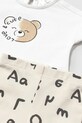 Fete Mayoral Newborn set de bumbac pentru bebelusi 1762.2N.Newborn.PPYH bej