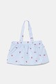 Комплект для немовлят Guess S5GG03.K6YW4.PPYA білий