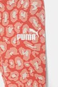 Puma set de bumbac pentru bebelusi MINICATS ESS ANIMAL Newborn 3-Piece Set 686291