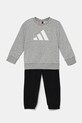 Дитячий спортивний костюм adidas меланж сірий JY0614
