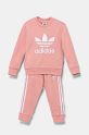 Детский спортивный костюм adidas Originals трикотаж розовый JC6613