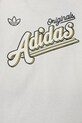 Дитячий комплект adidas Originals білий JC5883
