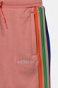 Детский спортивный костюм adidas Originals JC5881 оранжевый