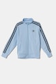 adidas Originals bluza dziecięca JD1621 niebieski SS25