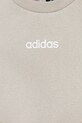 Dječja trenirka adidas bež JN8002
