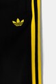 Детский спортивный костюм adidas Originals белый JD0431