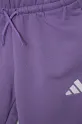 Детски анцуг adidas розов JN6482