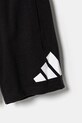 Детский комплект adidas белый JC9715