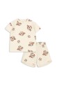 Σετ Konges Sløjd BASIC SET GOTS KS103155 μπεζ SS25