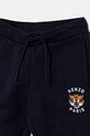 Момче Бебешки памучен спортен комплект Kenzo Kids K60935.74.81 тъмносин