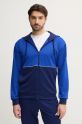 Одяг Спортивний костюм adidas DK TT TS JI8892 темно-синій