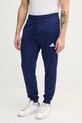 Анцуг adidas DK TT TS тъмносин JI8892