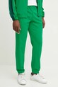Спортивний костюм Lacoste зелений WH8978
