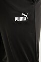 Tepláková súprava Puma 684847