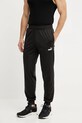 Puma trening negru 684851
