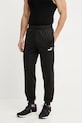 Trenirka Puma crna 684851