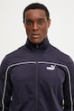 Tepláková souprava Puma 684852 námořnická modř