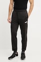 Puma trening negru 684853