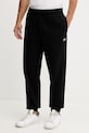 Спортивный костюм EA7 Emporio Armani чёрный AF10377.7M000914