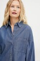 Рубашка Weekend Max Mara тёмно-синий 2515111152600