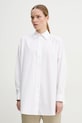 Бавовняна сорочка Remain casual білий 502941400