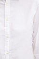 Superdry koszula bawełniana W4010473A.KKJ biały