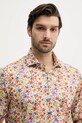Памучна риза Paul&Shark многоцветен 25413210CF