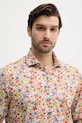 Памучна риза Paul&Shark многоцветен 25413210CF