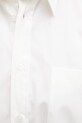 MM6 Maison Margiela camasa din bumbac SH0DT0020
