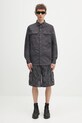 Рубашка Columbia Landroamer Twill 2120581 серый