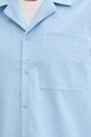 Bavlněná košile adidas Originals Essentials Seersucker Short Sleeve Shirt JD2457
