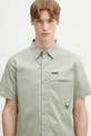 Columbia koszula Landroamer Twill Shirt zielony 2120591