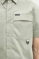 Риза Columbia Landroamer Twill Shirt 2120591 зелен