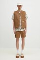 Памучна риза Columbia Pine Canyon Short 2037171 бежов