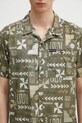 Памучна риза Columbia Pine Canyon Short зелен 2037171